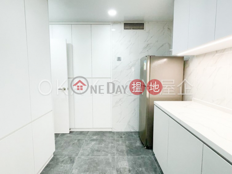 Charming 3 bedroom with balcony | Rental, Ning Yeung Terrace 寧養臺 | Western District (OKAY-R84811)_0