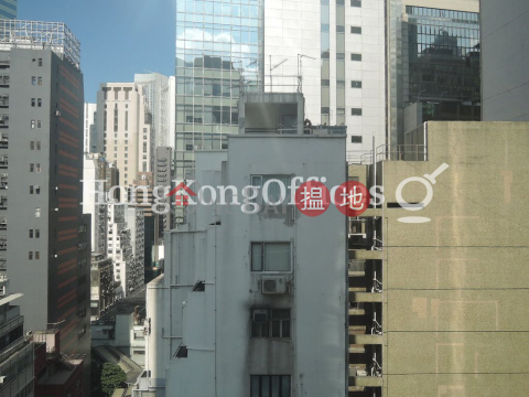 Office Unit for Rent at Jade Centre, Jade Centre 翡翠中心 | Central District (HKO-72539-ADHR)_0