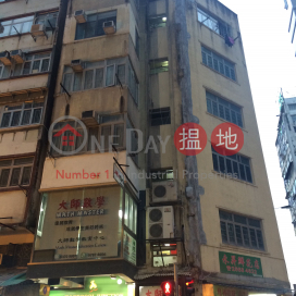 101 Electric Road,Causeway Bay, Hong Kong Island