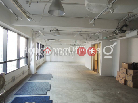 Office Unit for Rent at Capital Plaza, Capital Plaza 匯財中心 | Central District (HKO-53062-ACHR)_0