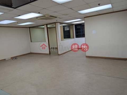 3-Room Office-Studio at Wah Chun Industrial Centre | Wah Chun Industrial Centre 華俊工業中心 _0