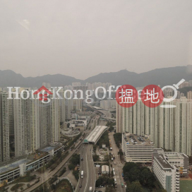 宏天廣場寫字樓租單位出租, 宏天廣場 Skyline Tower | 觀塘區 (HKO-57332-AKHR)_0