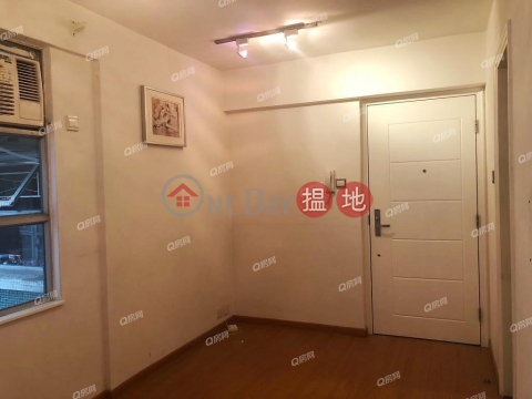 City One Shatin | 1 bedroom Mid Floor Flat for Sale | City One Shatin 沙田第一城 _0
