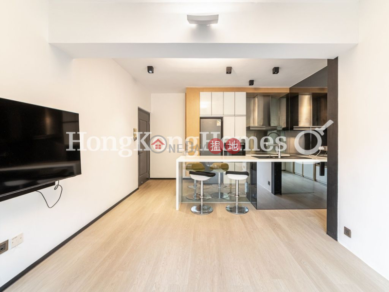山光苑一房單位出租22-24山光道 | 灣仔區-香港|出租-HK$ 35,000/ 月