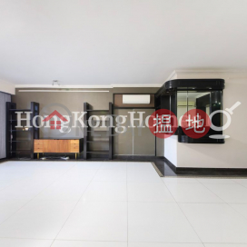 3 Bedroom Family Unit at Parkway Court | For Sale | Parkway Court 寶威閣 _0