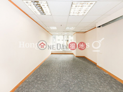 Office Unit for Rent at Citicorp Centre, Citicorp Centre 萬國寶通中心 | Wan Chai District (HKO-50248-AMHR)_0
