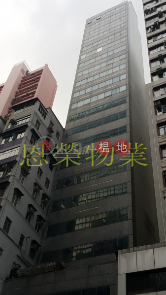 金威商業大廈|低層寫字樓/工商樓盤-出租樓盤-HK$ 15,000/ 月