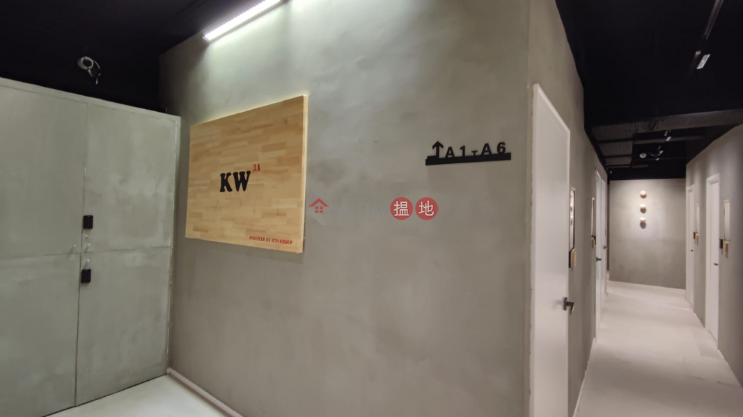 mini workshop/office, Ka Wing Factory Building 嘉榮工廠大廈 Rental Listings | Wong Tai Sin District (GARYC-4336237502)