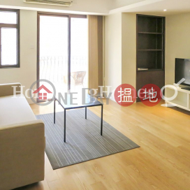 2 Bedroom Unit for Rent at San Francisco Towers | San Francisco Towers 金山花園 _0