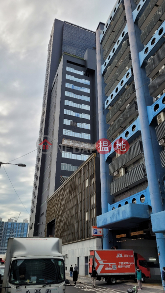 Pacific Trade Centre (太平洋貿易中心),Kwun Tong | ()(1)