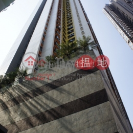百年大樓 - 1座,堅尼地城, 香港島