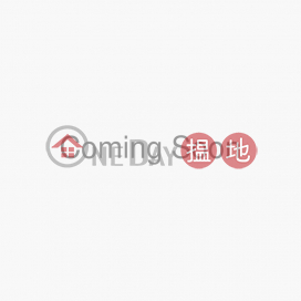 華人行寫字樓租單位出租, 華人行 China Building | 中區 (HKO-9000-ADHR)_0