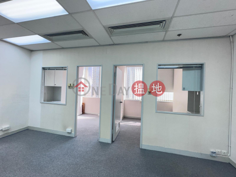 Room 1305, Tower 2, Metroplaza, 223 Hing Fong Road, Kwai Chung | Metroplaza Tower 2 新都會廣場2座 _0