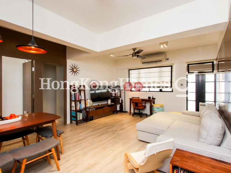 2 Bedroom Unit at Chong Yuen | For Sale, Chong Yuen 暢園 Sales Listings | Western District (Proway-LID147644S)
