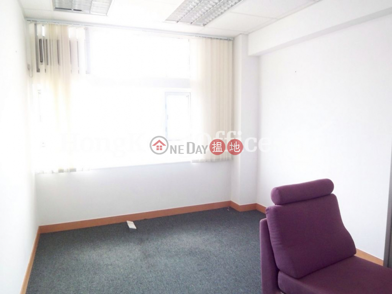Seaview Commercial Building | High Office / Commercial Property, Rental Listings | HK$ 50,005/ month