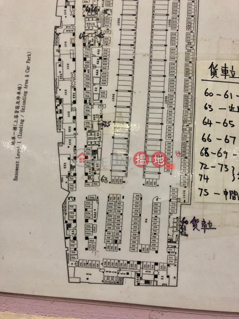 Metro City Phase II Parking lot 82 on B1 floor | Tower 1 Phase 2 Metro City 新都城 2期 1座 _0