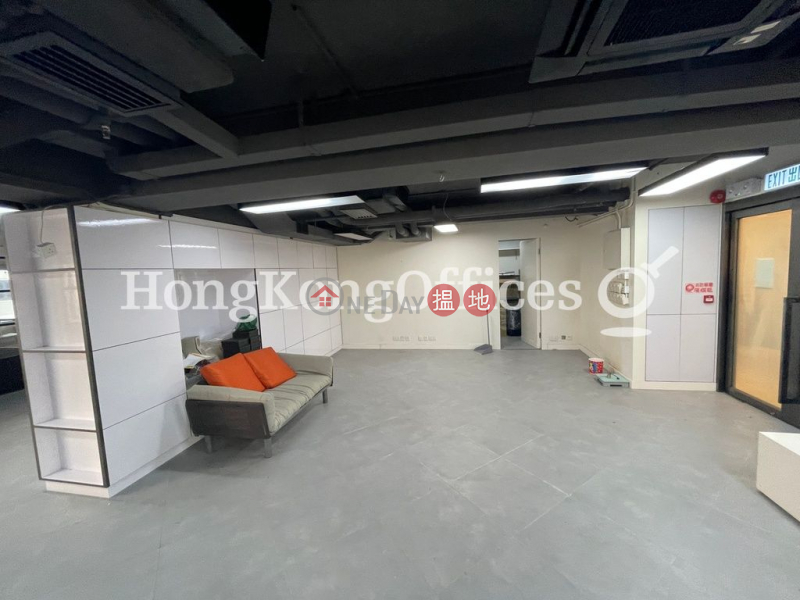 Property Search Hong Kong | OneDay | Office / Commercial Property Rental Listings | Office Unit for Rent at Henan Building