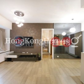 2 Bedroom Unit at Valiant Park | For Sale