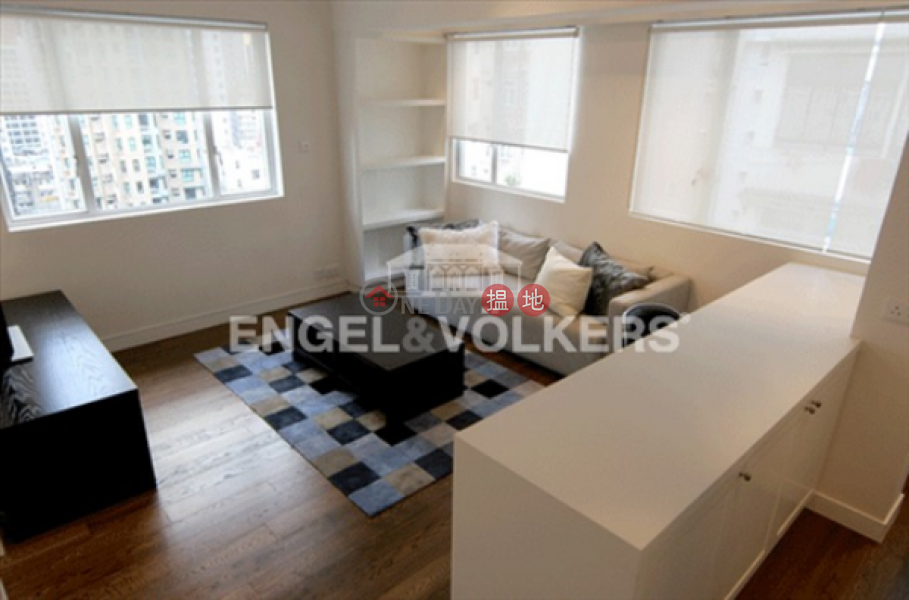 1 Bed Flat for Sale in Soho, 8 Tai On Terrace 大安臺 8 號 Sales Listings | Central District (EVHK43798)