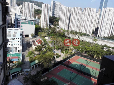 Block 5 Yat Sing Mansion Sites B Lei King Wan | 3 bedroom High Floor Flat for Sale | Block 5 Yat Sing Mansion Sites B Lei King Wan 逸星閣 (5座) _0