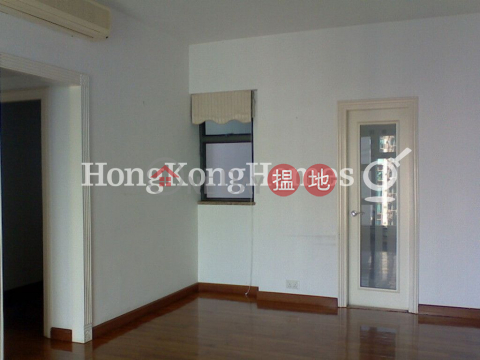 3 Bedroom Family Unit for Rent at Palatial Crest | Palatial Crest 輝煌豪園 _0