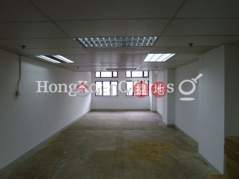 Office Unit for Rent at Dawning House, Dawning House 多寧大廈 | Western District (HKO-1813-ADHR)_0