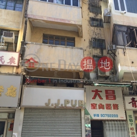 San Kin Street 17,Sheung Shui, New Territories