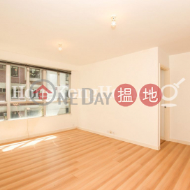 2 Bedroom Unit for Rent at Sherwood Court | Sherwood Court 慧林閣 _0