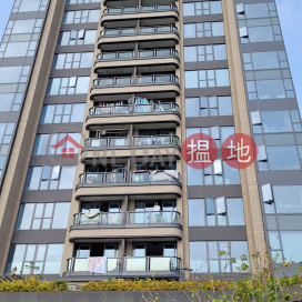 Alto Residences Tower 1,Tseung Kwan O, New Territories