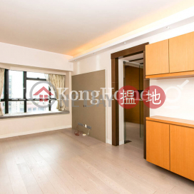 2 Bedroom Unit at Valiant Park | For Sale