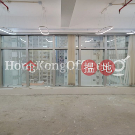 Office Unit for Rent at Keen Hung Commercial Building | Keen Hung Commercial Building 堅雄商業大廈 _0