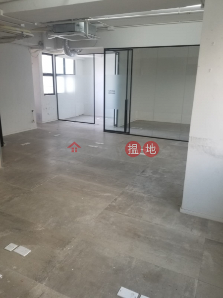 Guangdong Tours Centre High | Office / Commercial Property | Rental Listings HK$ 55,000/ month