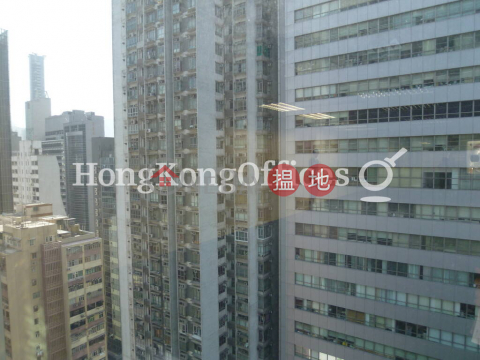 中國海外大廈寫字樓租單位出租|中國海外大廈(China Overseas Building)出租樓盤 (HKO-57166-ABFR)_0