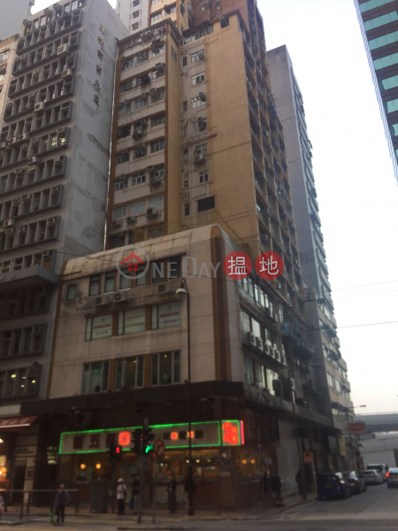 Des Voeux Building (Des Voeux Building) Sheung Wan|搵地(OneDay)(2)