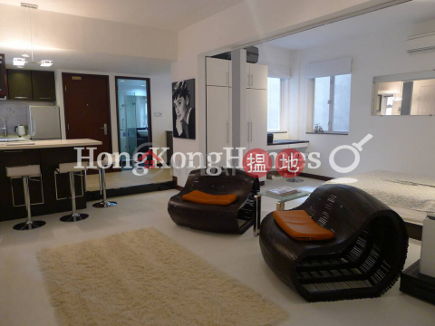 1 Bed Unit at 33-35 ROBINSON ROAD | For Sale | 33-35 ROBINSON ROAD 羅便臣道33-35號 _0