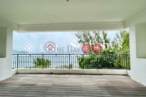 Property for Rent at Sea Cliff Mansions with 3 Bedrooms | Sea Cliff Mansions 海峰園 _0