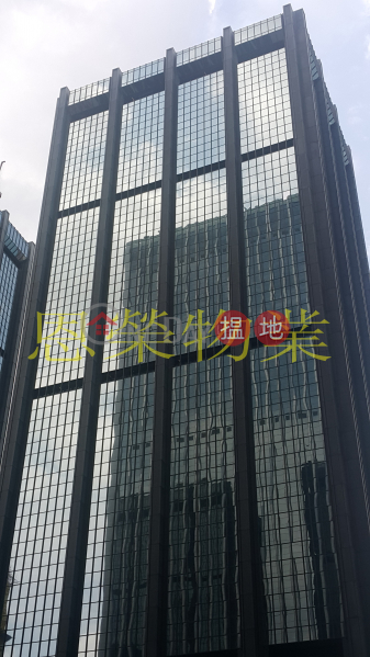 Harbour Centre Middle Office / Commercial Property Sales Listings HK$ 143M