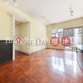 寶峰園C座三房兩廳單位出售, 寶峰園C座 Bo Fung Gardens Block C | 東區 (Proway-LID188002S)_0