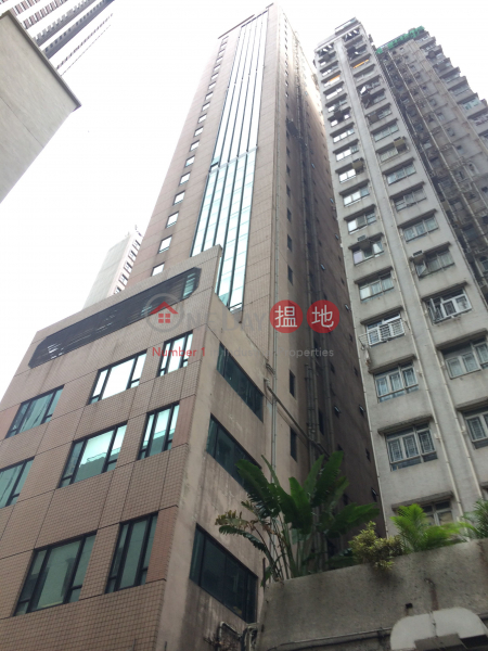 Shun Feng International Centre (順豐國際中心),Wan Chai | ()(1)