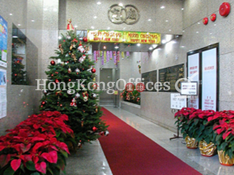 Property Search Hong Kong | OneDay | Office / Commercial Property Rental Listings Office Unit for Rent at The Chinese Manufacturers Association Of Hong Kong Building