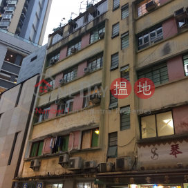 14 Wood Road,Wan Chai, Hong Kong Island