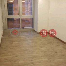 TEL: 98755238, Progress Commercial Building 欣榮商業大廈 | Wan Chai District (KEVIN-2153584652)_0