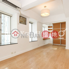 1 Bed Unit for Rent at Grandview Garden, Grandview Garden 雍翠臺 | Central District (Proway-LID23458R)_0