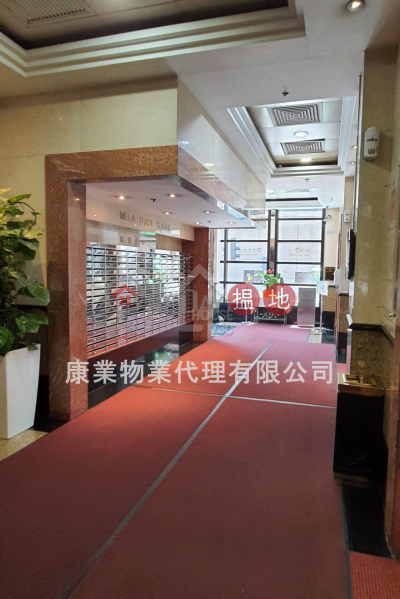時貿中心-高層|寫字樓/工商樓盤出租樓盤HK$ 13,000/ 月