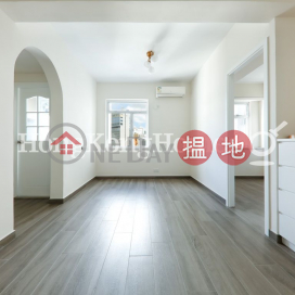 2 Bedroom Unit for Rent at Pearl City Mansion | Pearl City Mansion 珠城大廈 _0