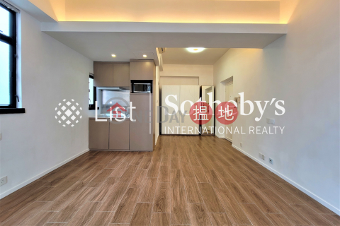 Property for Sale at St Louis Mansion with Studio | St Louis Mansion 雨時大廈 _0