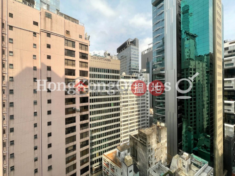 一號廣場 寫字樓租單位出租, 一號廣場 1 Lyndhurst Tower | 中區 (HKO-55416-ABER)_0