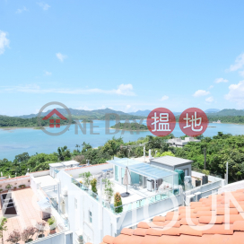 Sai Kung Village House | Property For Sale and Lease in Clover Lodge, Wong Keng Tei 黃京地萬宜山莊-Sea view complex