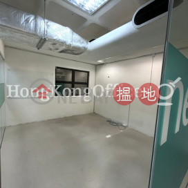 中港大廈寫字樓租單位出租, 中港大廈 China Hong Kong Tower | 灣仔區 (HKO-7442-AGHR)_0