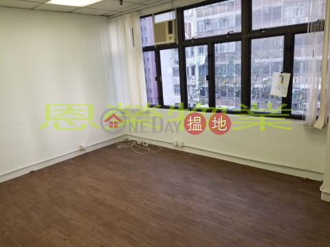 TEL: 98755238|Wan Chai DistrictLoyong Court Commercial Building(Loyong Court Commercial Building)Rental Listings (KEVIN-8391346919)_0